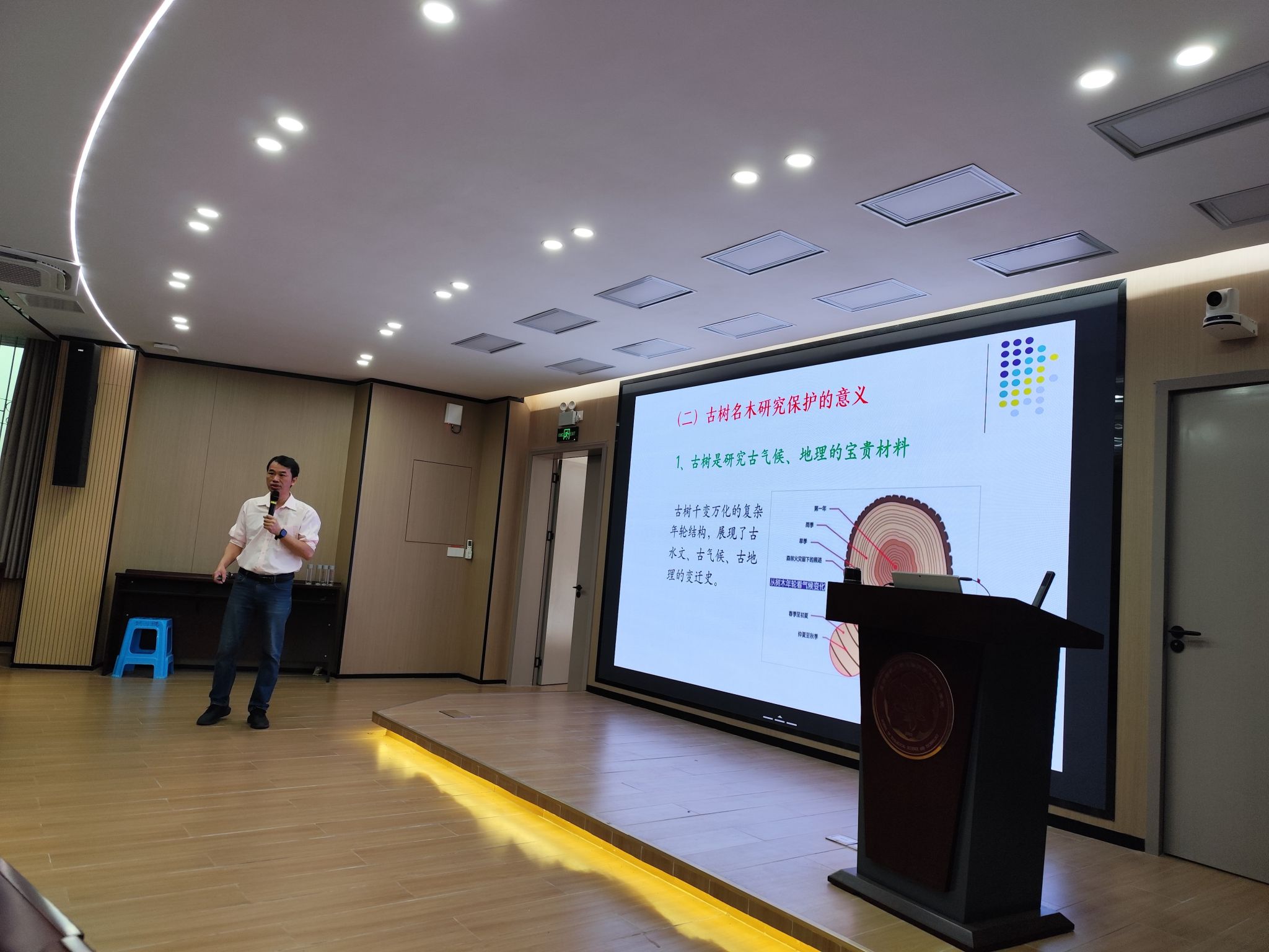 古天乐澳门太阳集团城