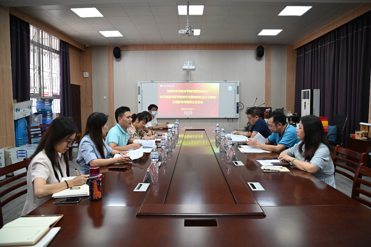 古天乐澳门太阳集团城