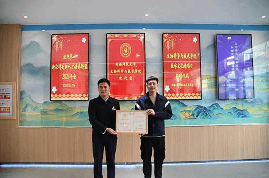 mmexport1703237948196