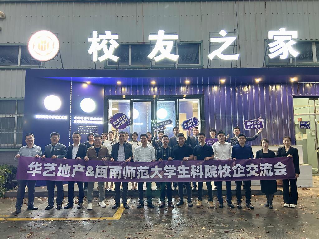 古天乐澳门太阳集团城