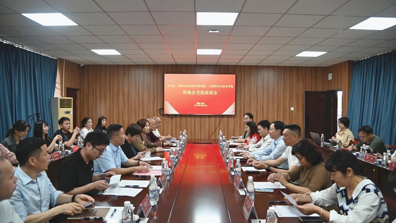 古天乐澳门太阳集团城