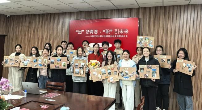 古天乐澳门太阳集团城