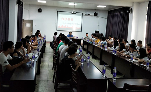 古天乐澳门太阳集团城