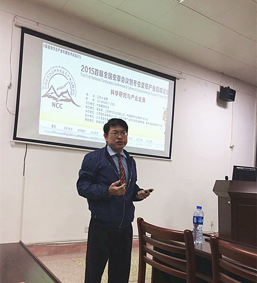 古天乐澳门太阳集团城