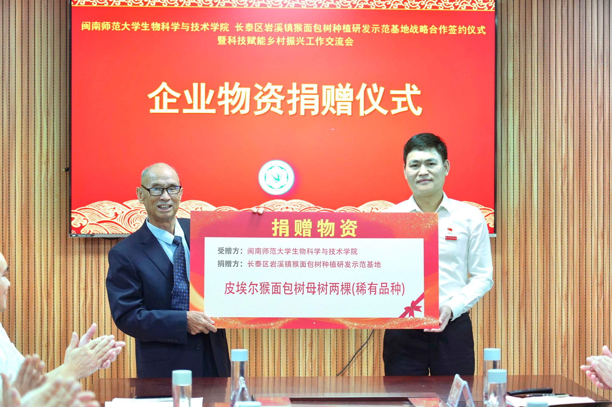 古天乐澳门太阳集团城