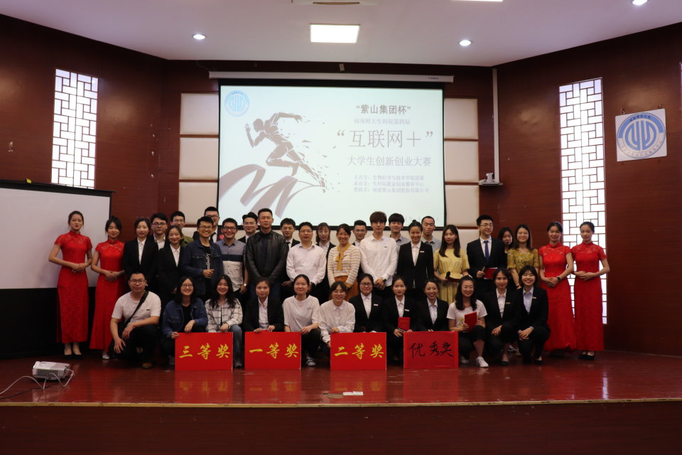 古天乐澳门太阳集团城