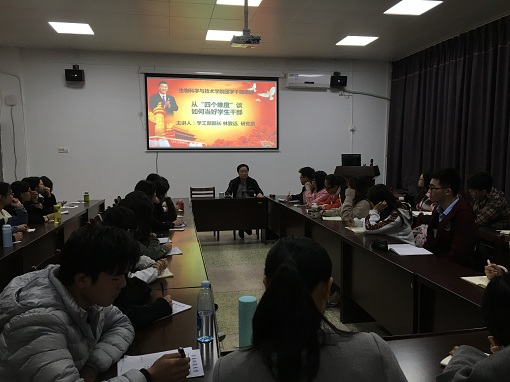 古天乐澳门太阳集团城