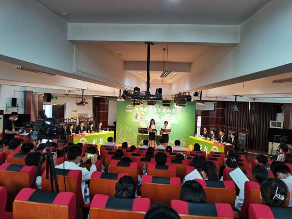 古天乐澳门太阳集团城