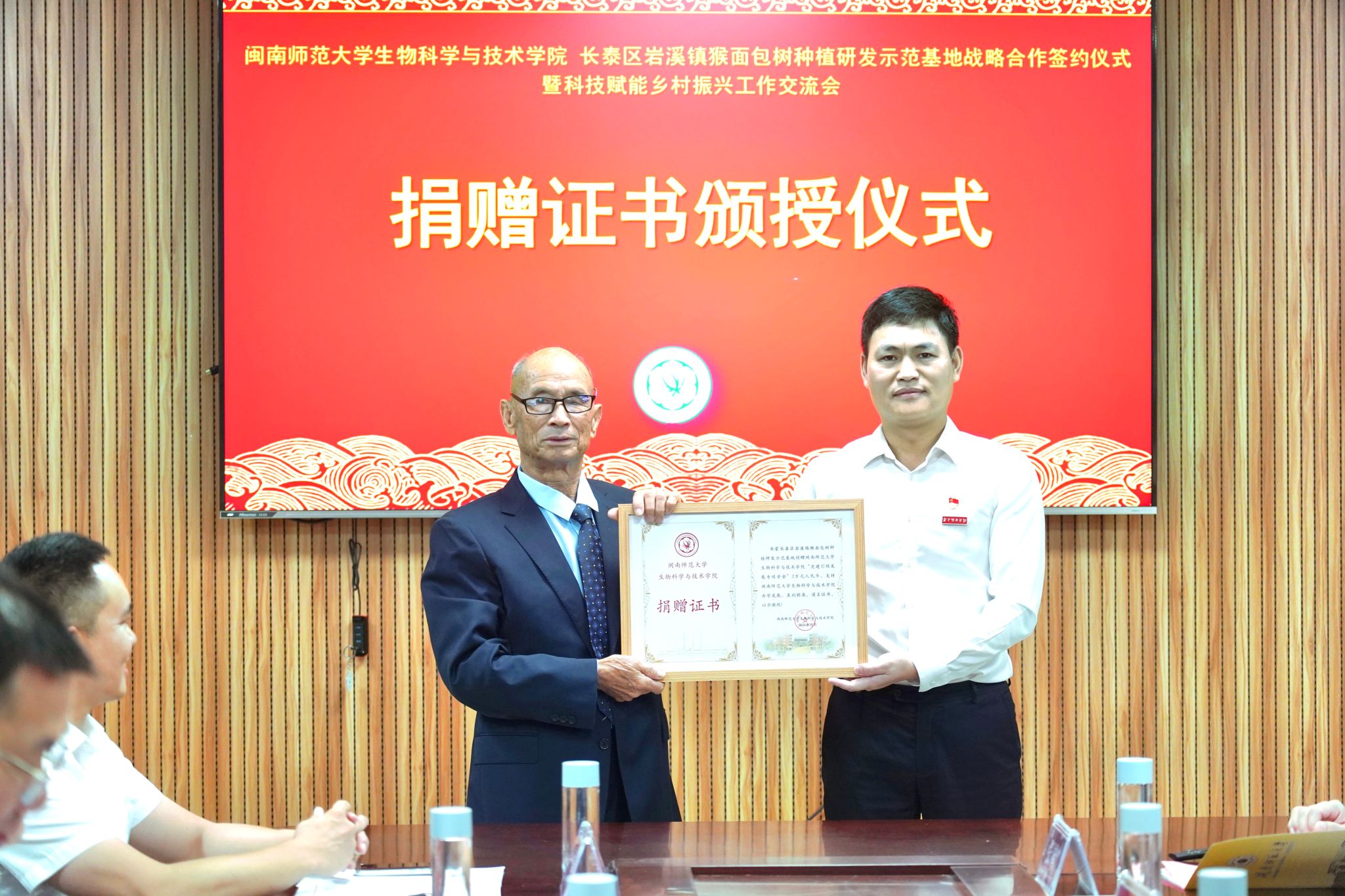 古天乐澳门太阳集团城