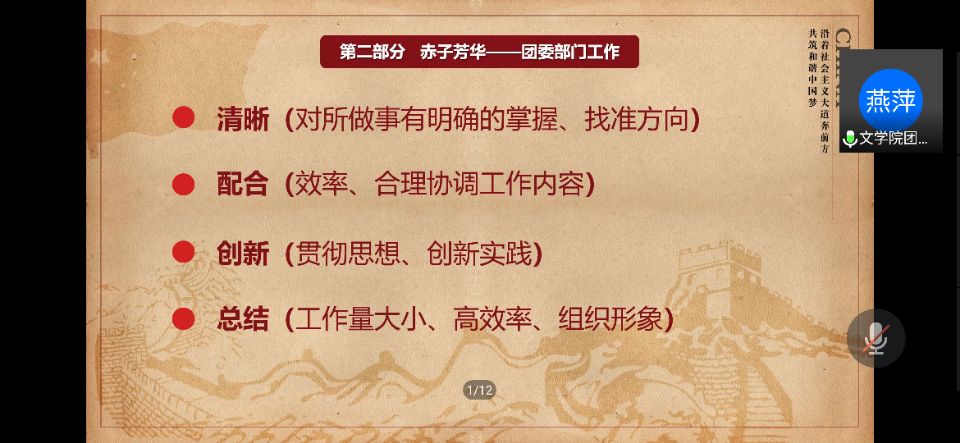 古天乐澳门太阳集团城