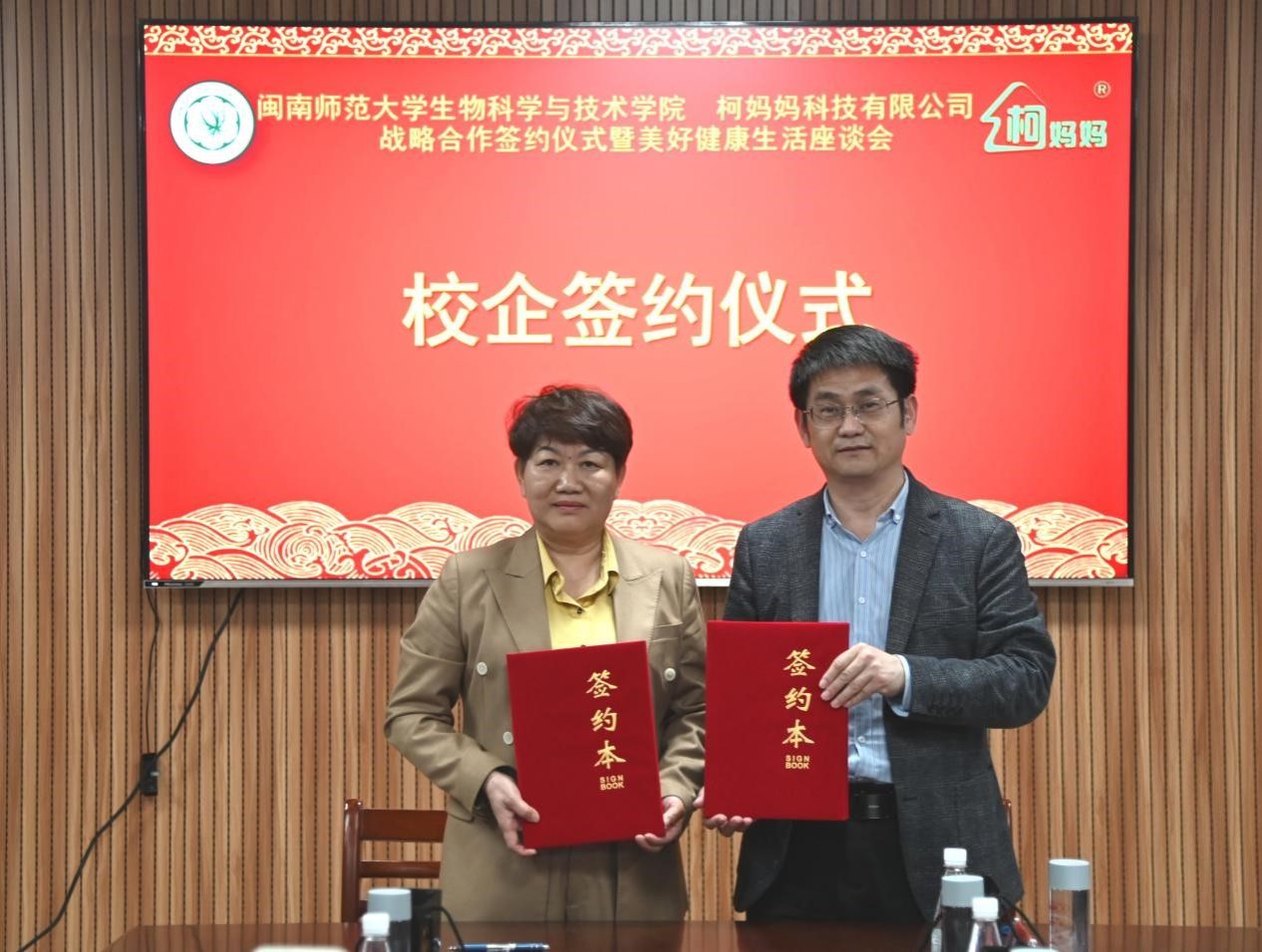 古天乐澳门太阳集团城