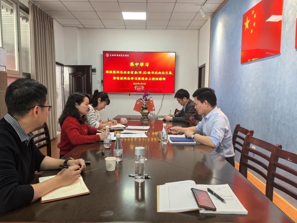 古天乐澳门太阳集团城