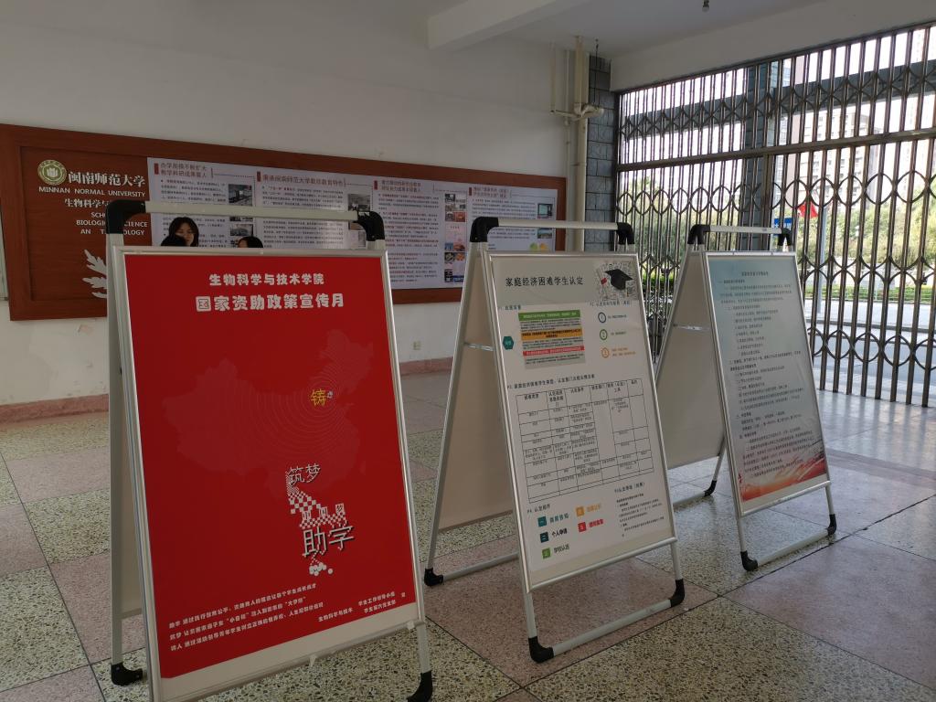 古天乐澳门太阳集团城