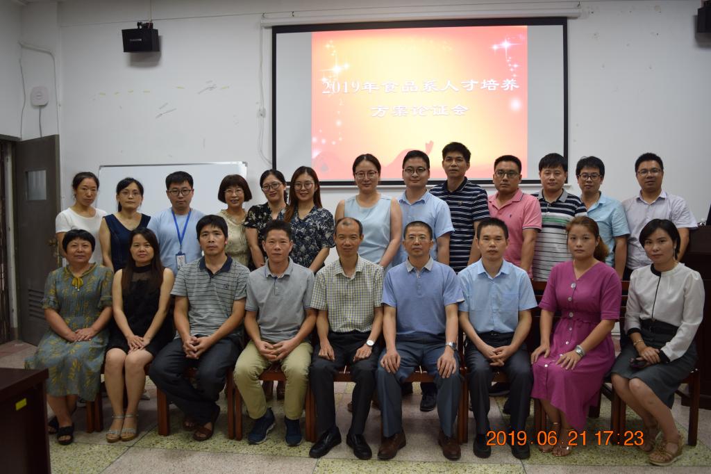 古天乐澳门太阳集团城