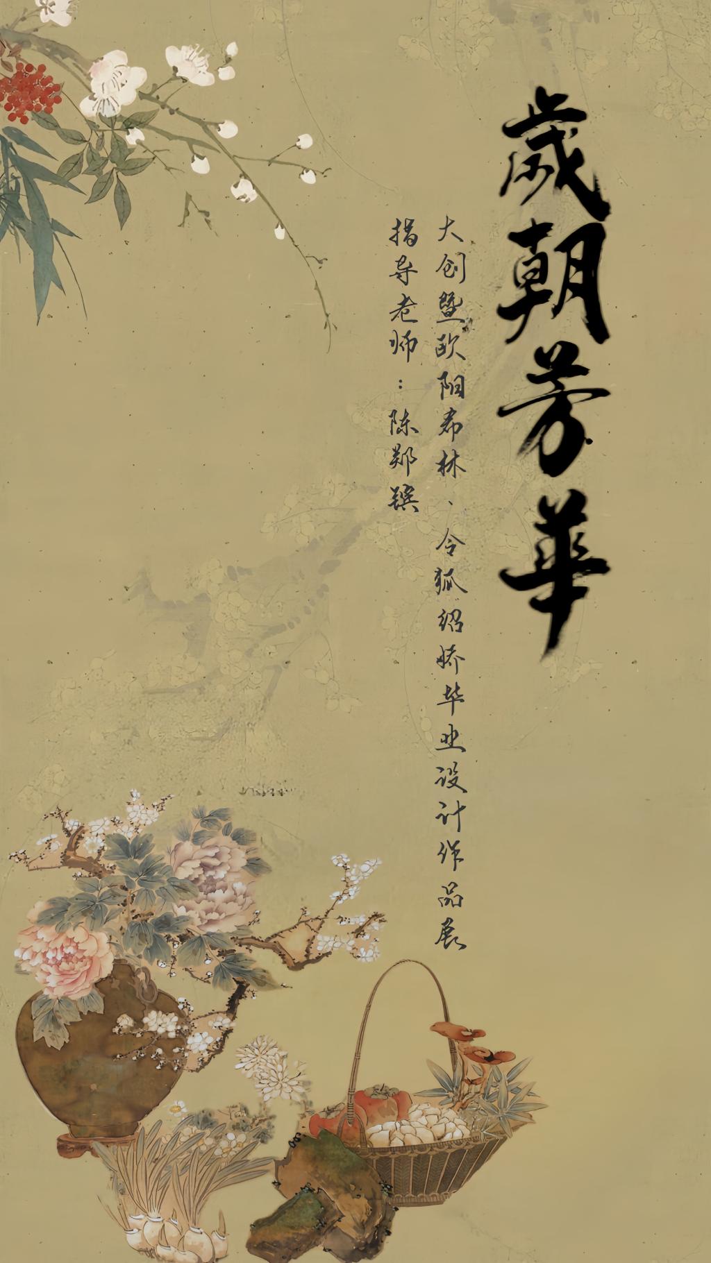 古天乐澳门太阳集团城