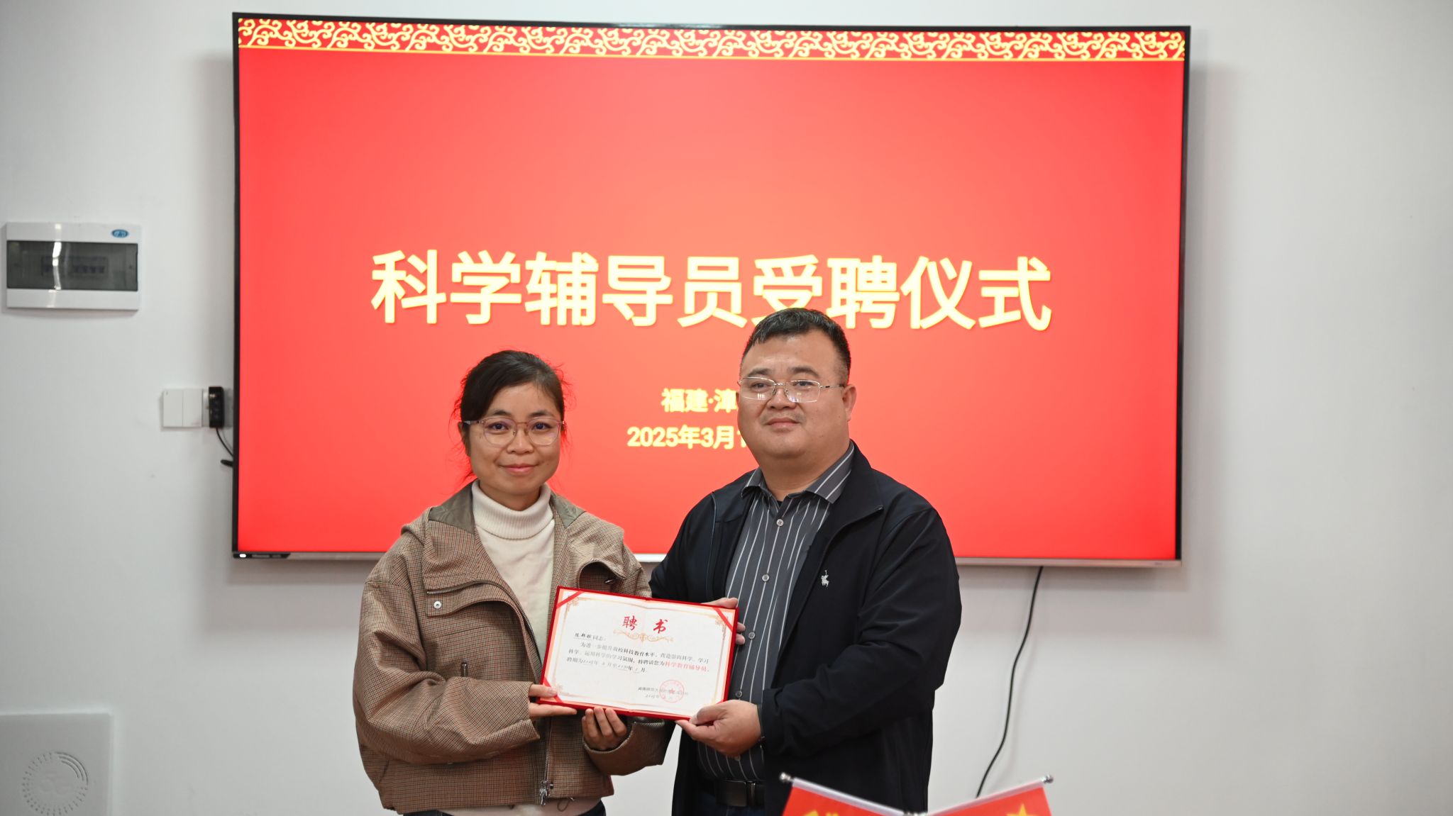 古天乐澳门太阳集团城