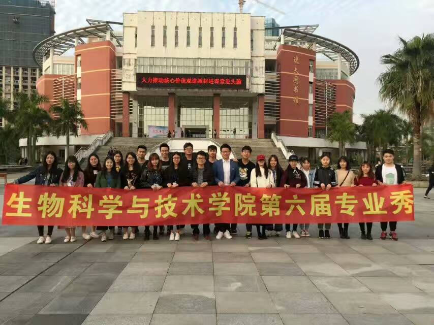 古天乐澳门太阳集团城