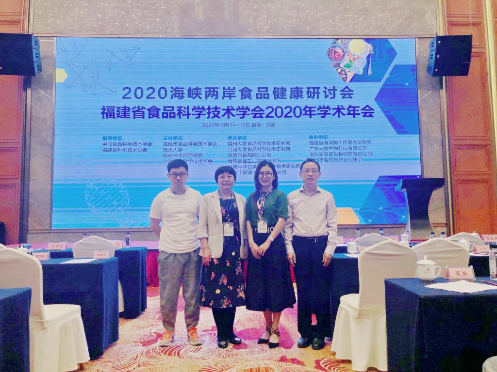 古天乐澳门太阳集团城