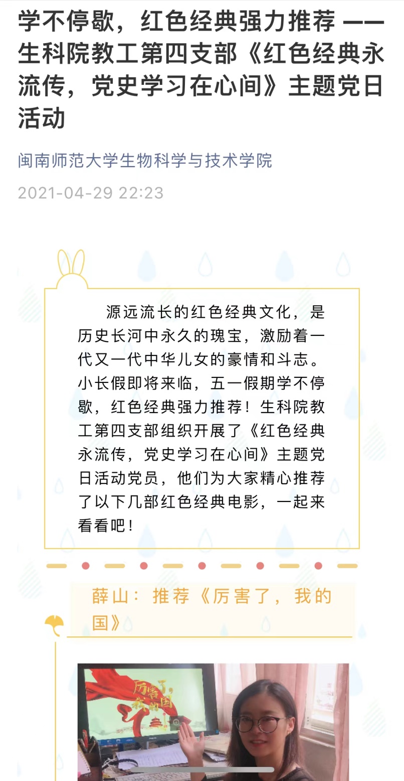 古天乐澳门太阳集团城