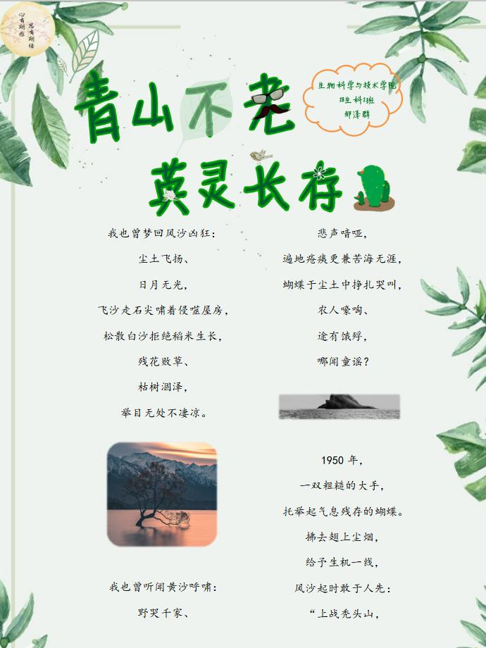 古天乐澳门太阳集团城