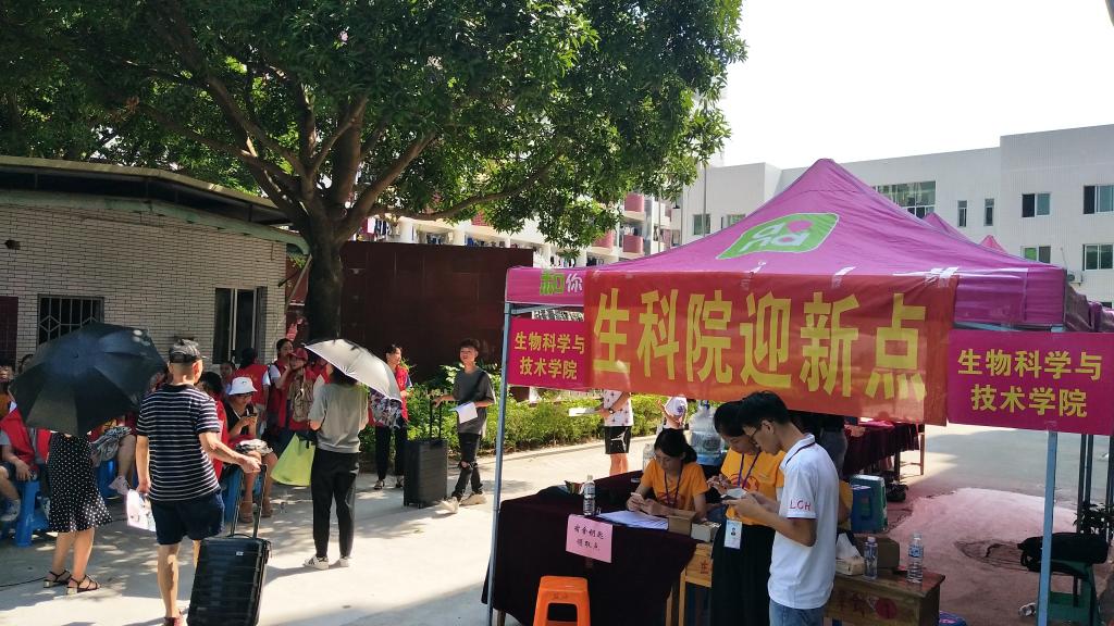 古天乐澳门太阳集团城