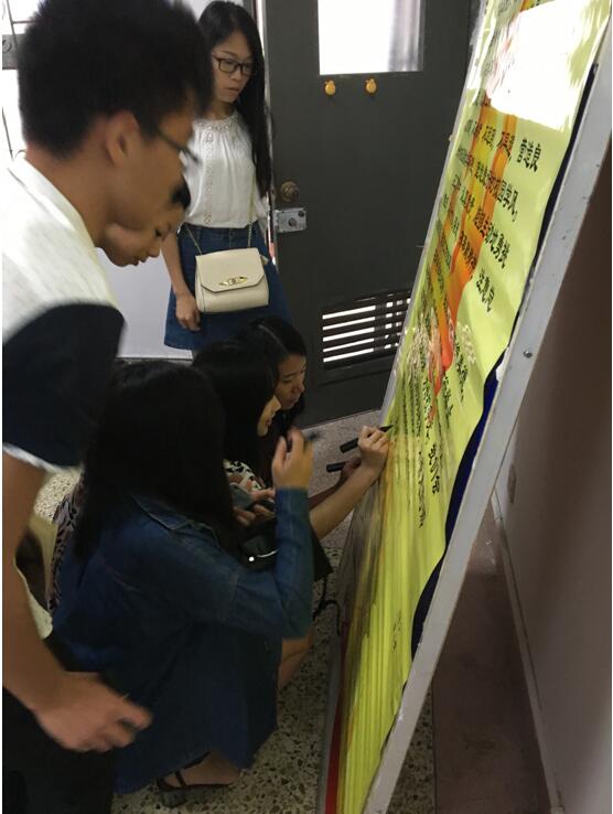 古天乐澳门太阳集团城