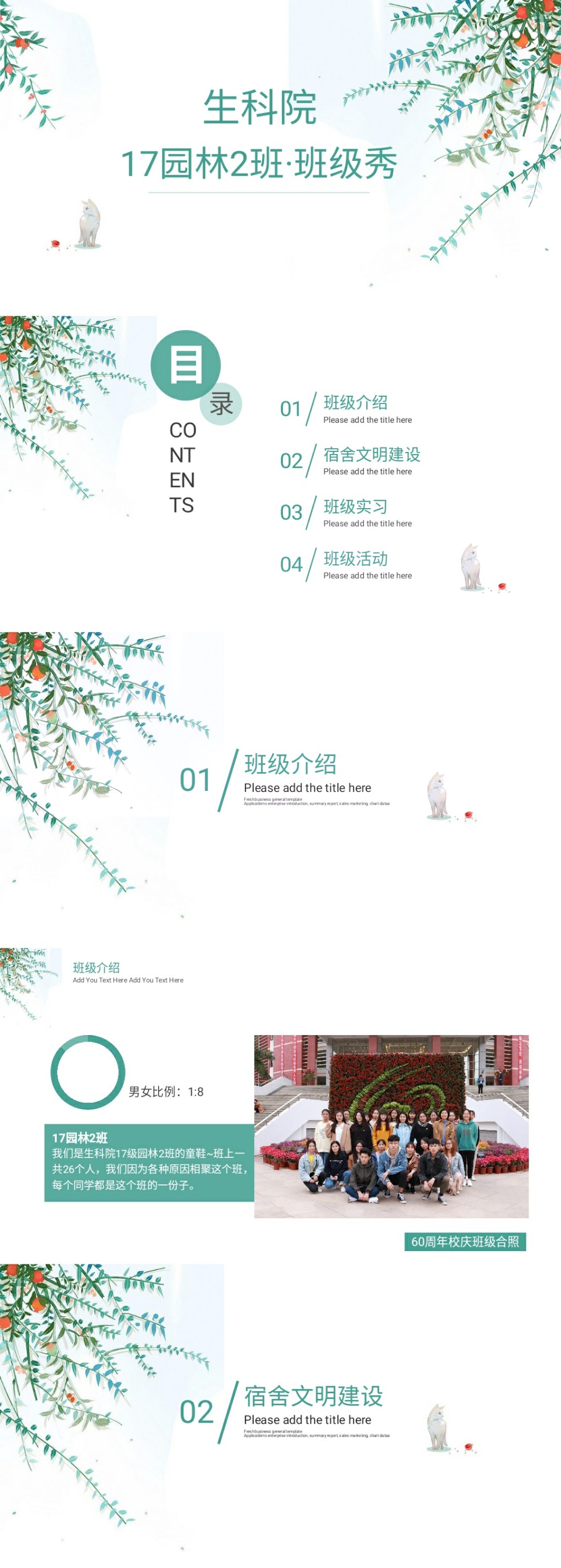 古天乐澳门太阳集团城