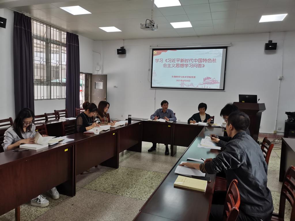 古天乐澳门太阳集团城