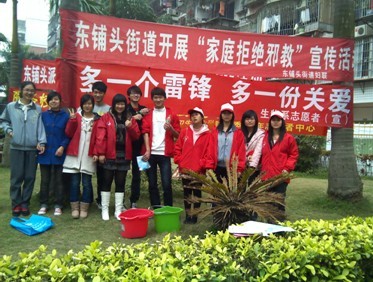 古天乐澳门太阳集团城