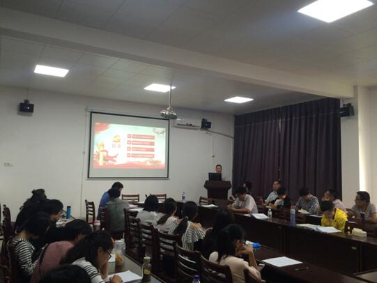 古天乐澳门太阳集团城