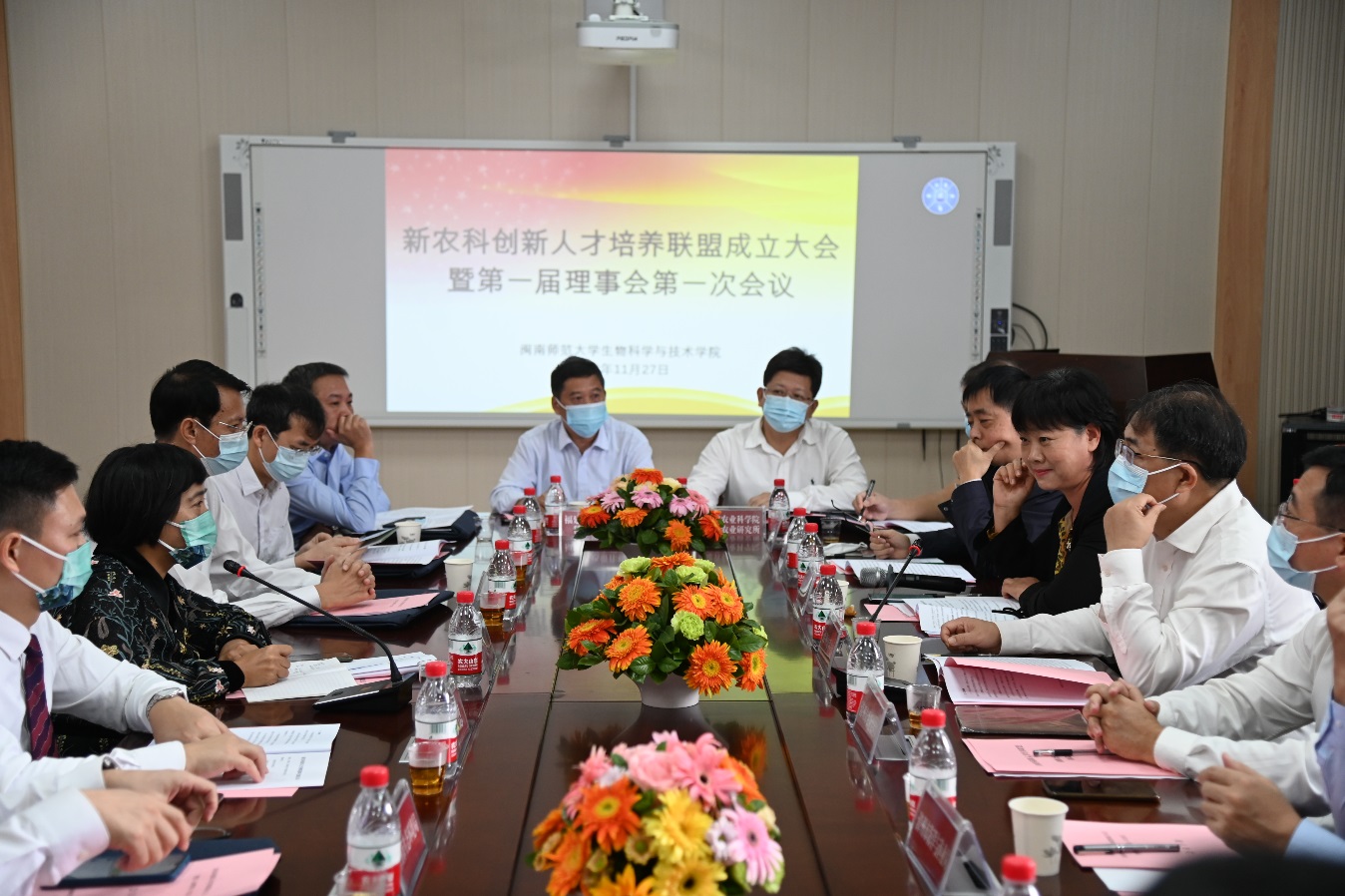 古天乐澳门太阳集团城