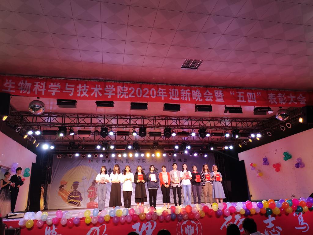 古天乐澳门太阳集团城