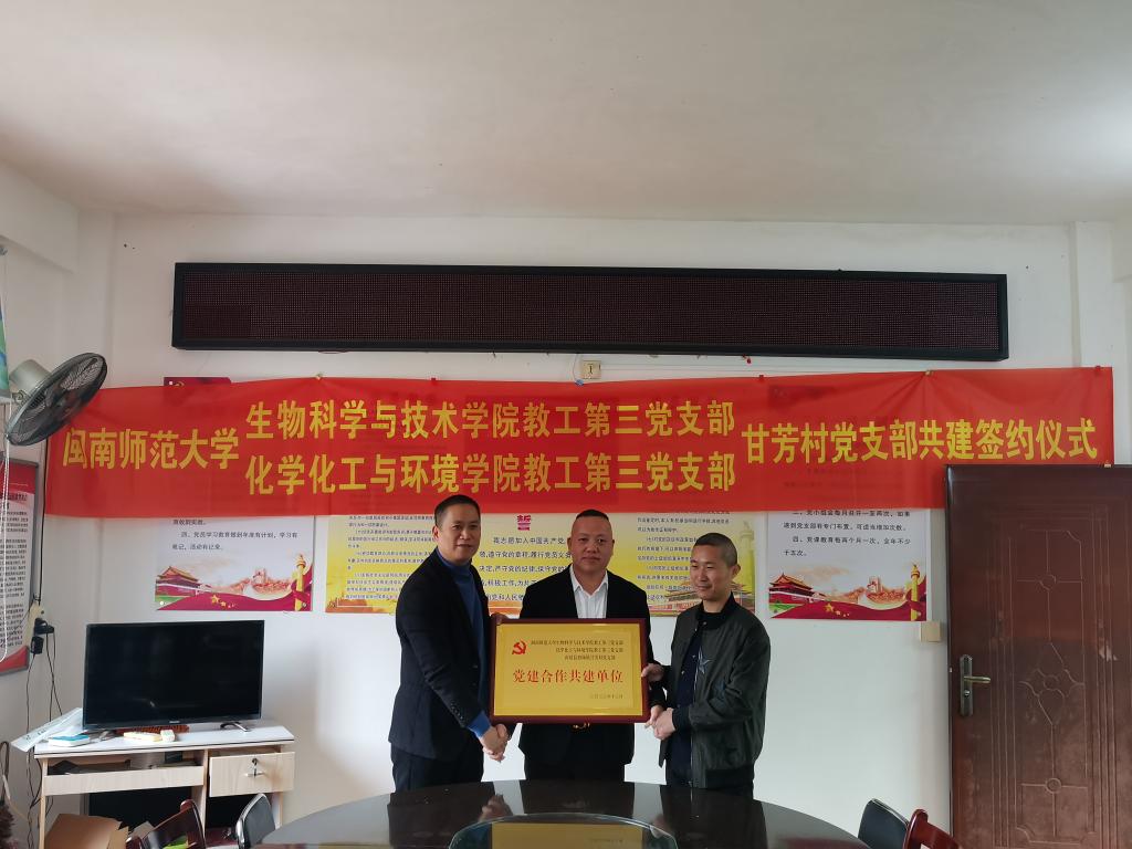 古天乐澳门太阳集团城