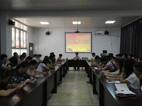 古天乐澳门太阳集团城