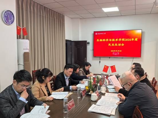 古天乐澳门太阳集团城