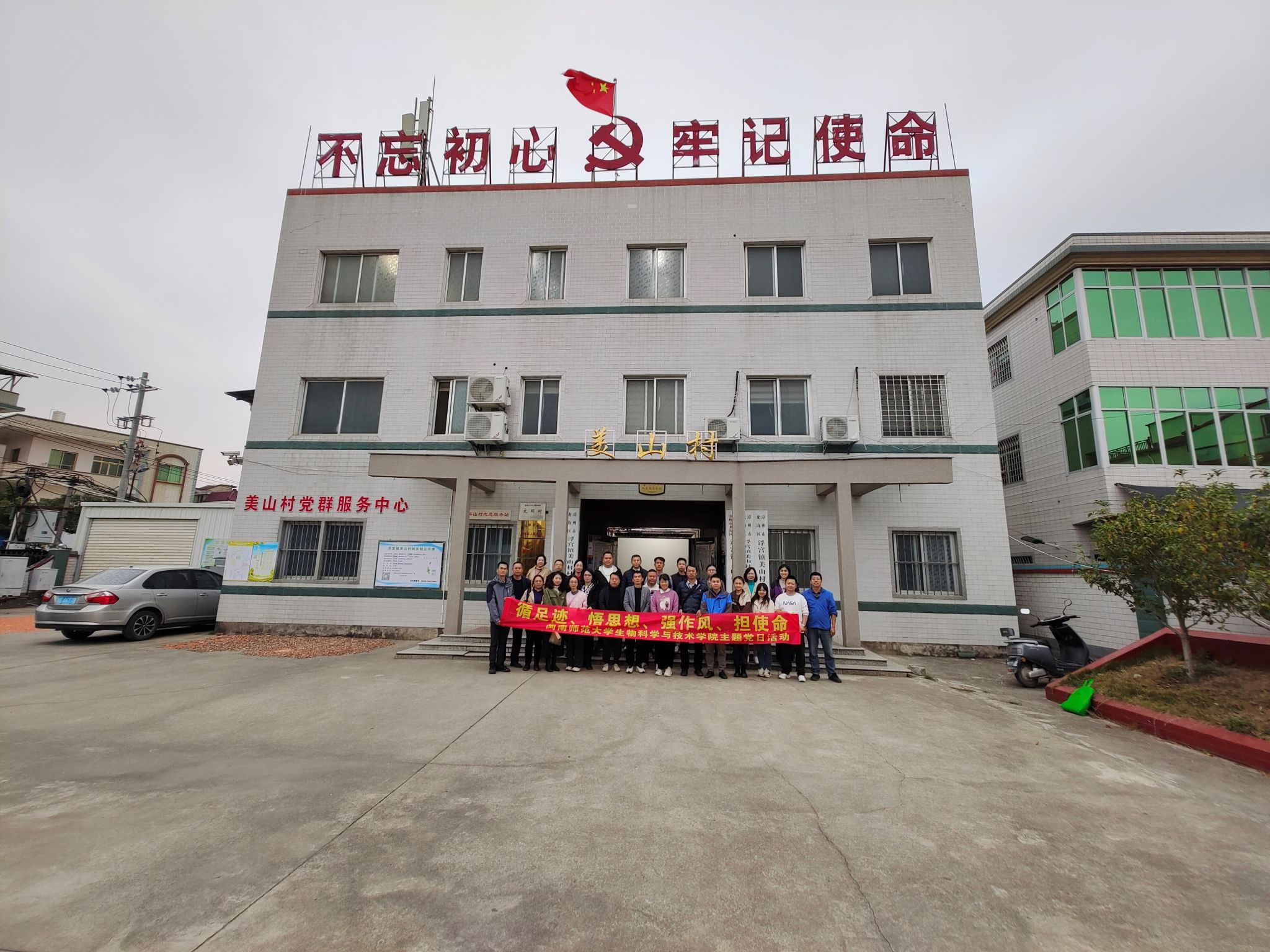 古天乐澳门太阳集团城