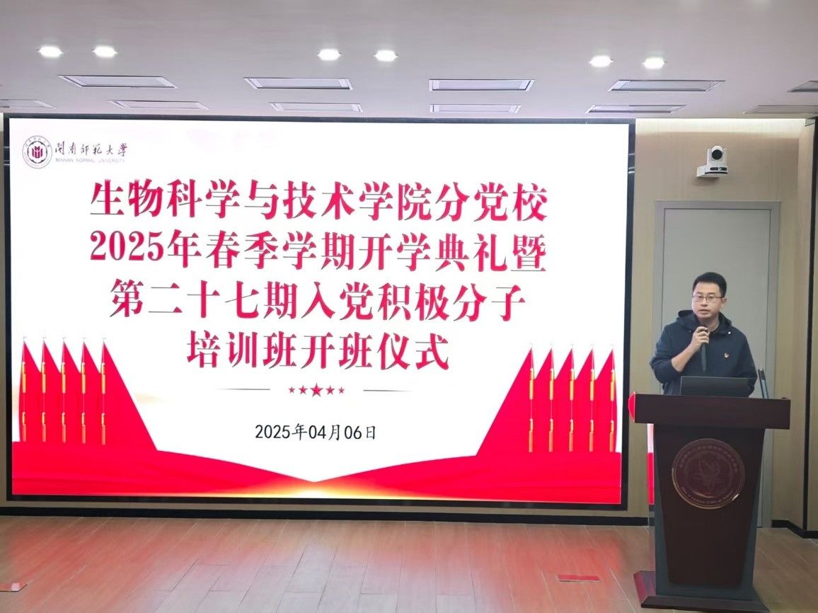 古天乐澳门太阳集团城