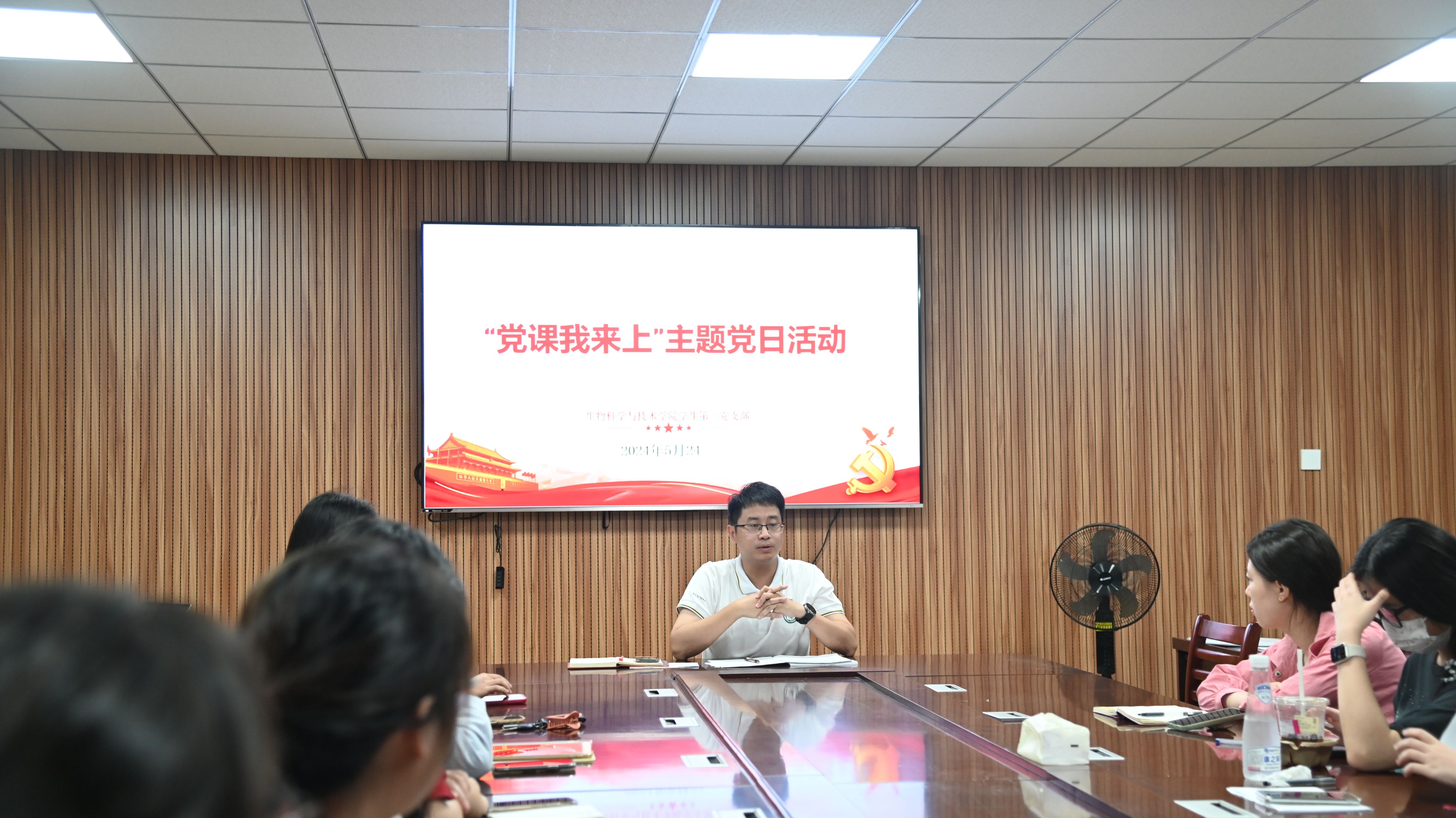 古天乐澳门太阳集团城