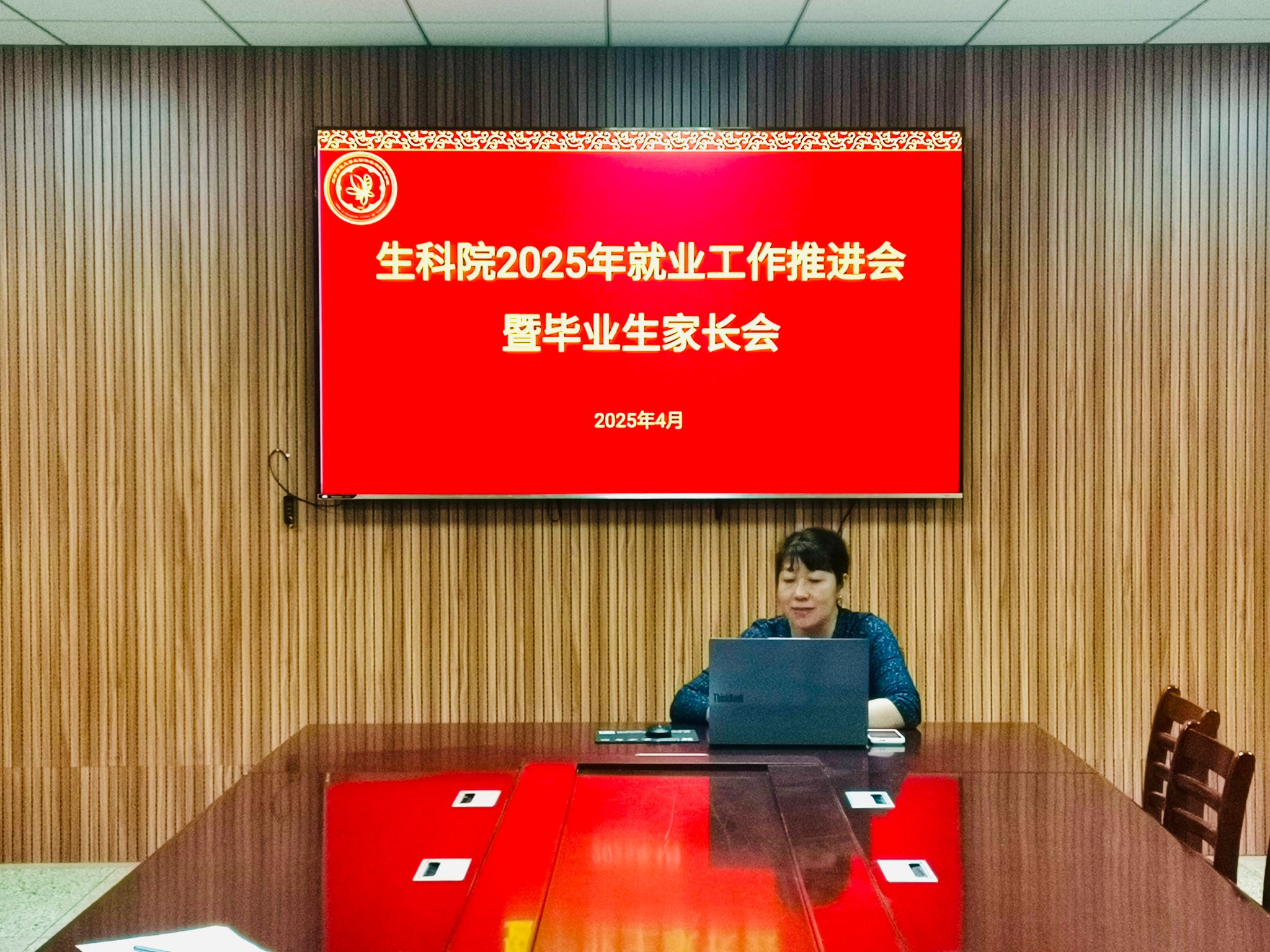 古天乐澳门太阳集团城