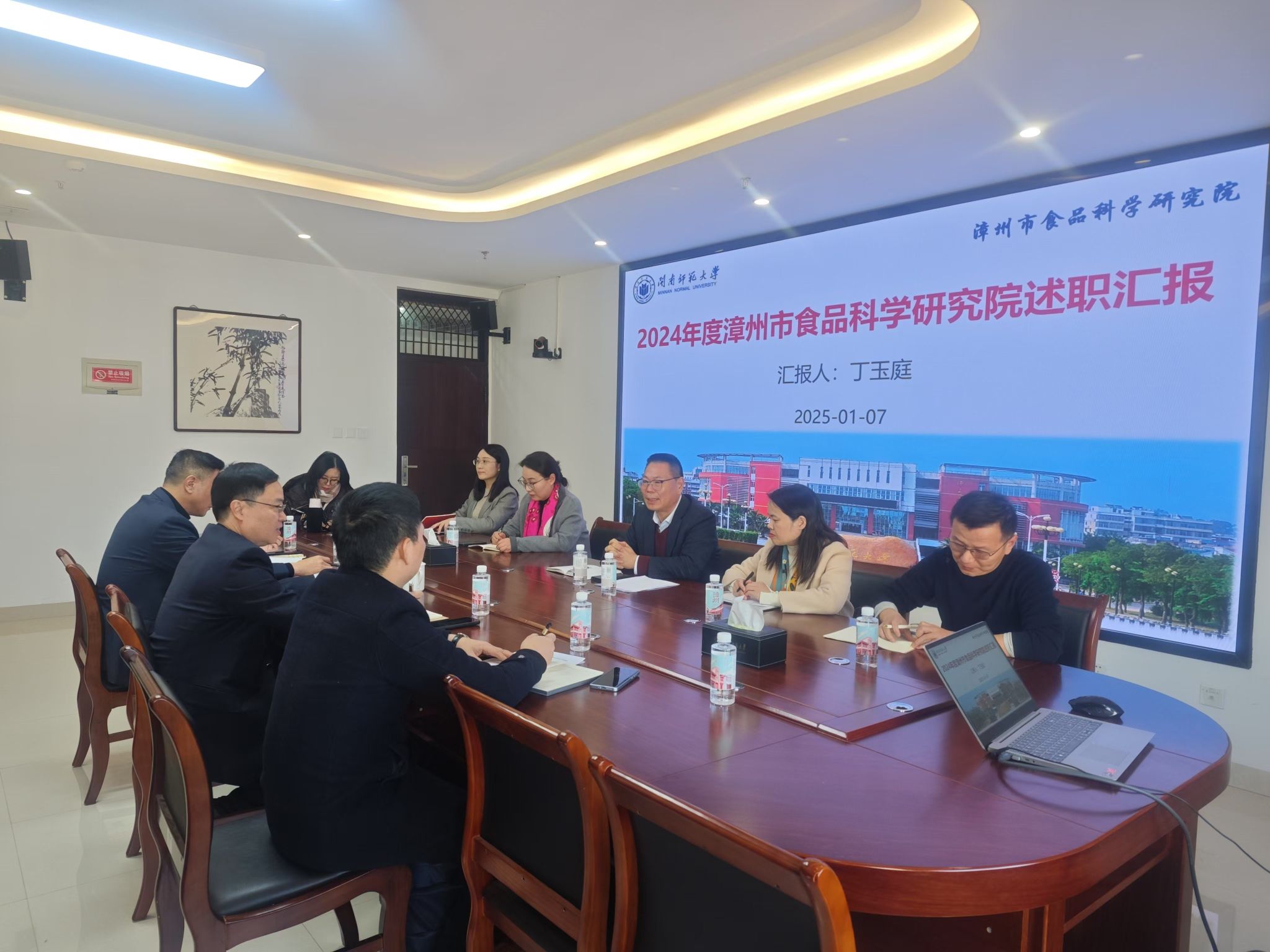 古天乐澳门太阳集团城