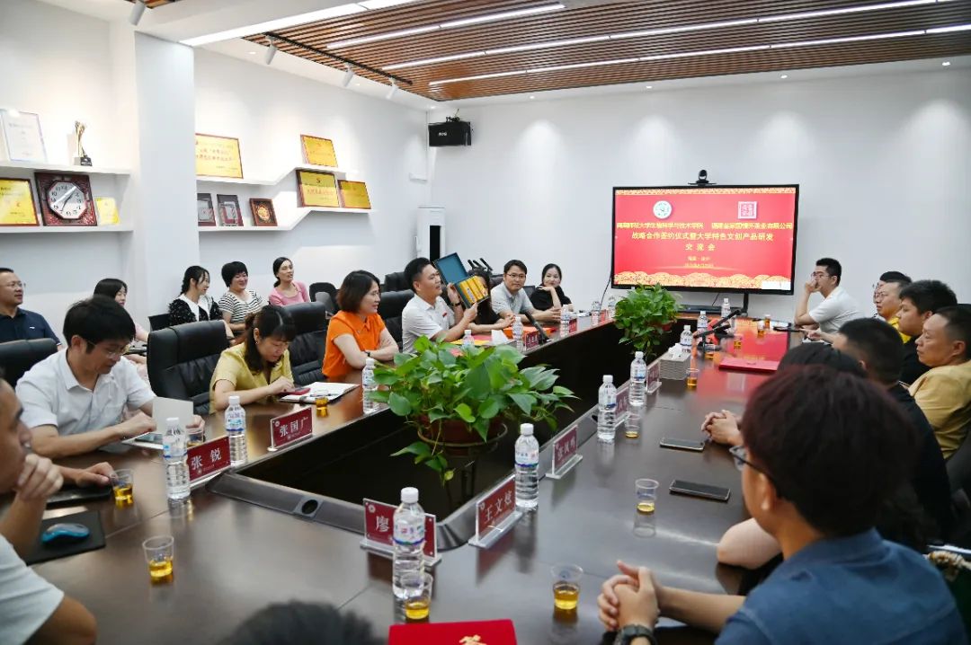 古天乐澳门太阳集团城