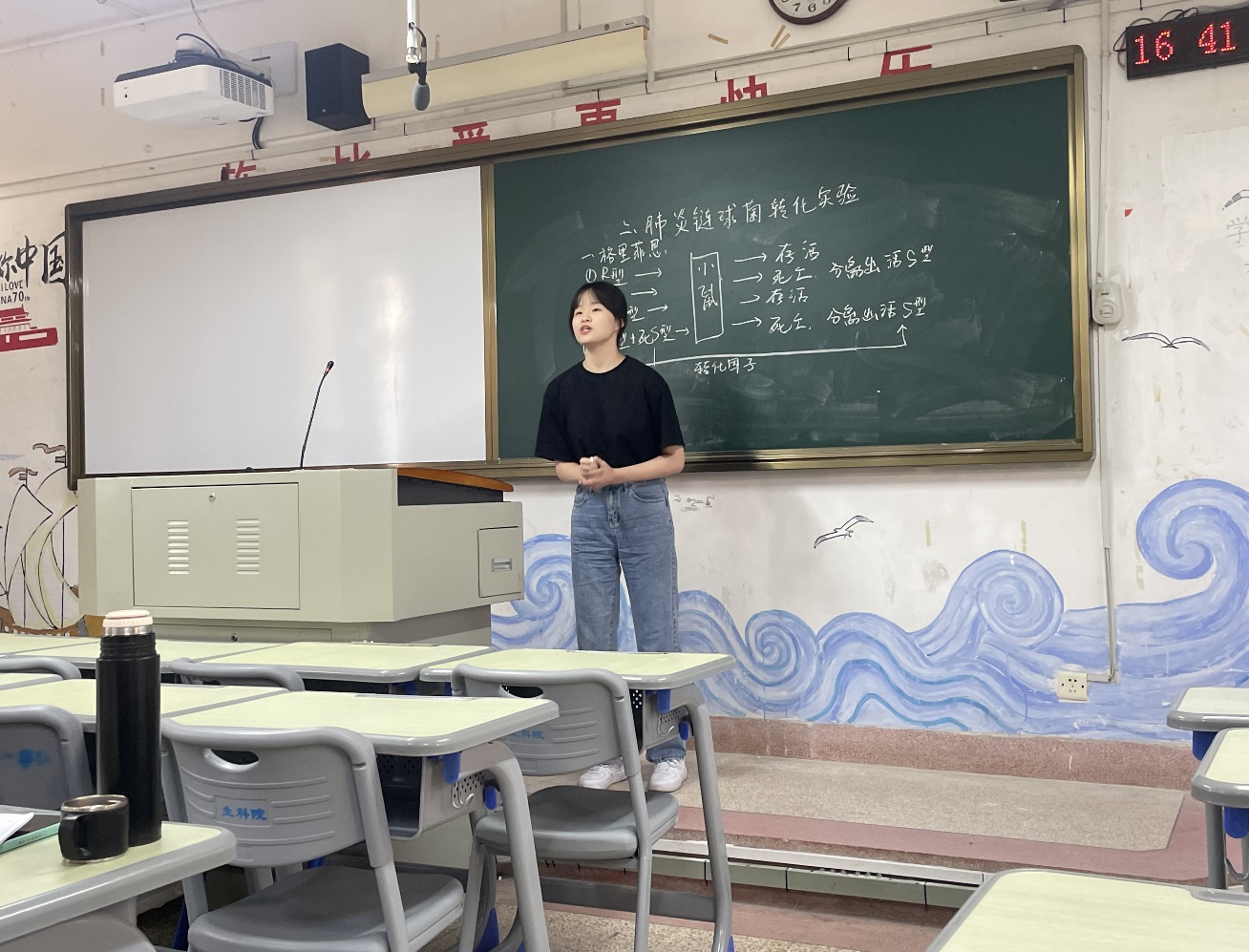 古天乐澳门太阳集团城