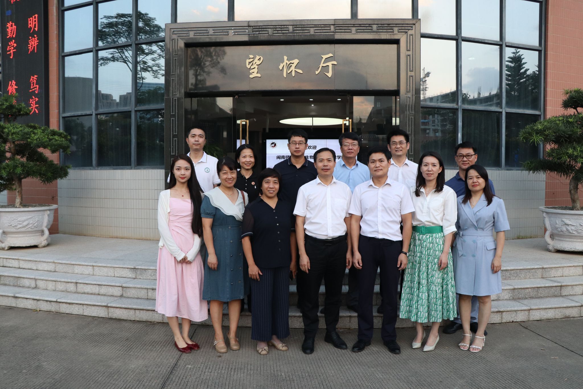 古天乐澳门太阳集团城