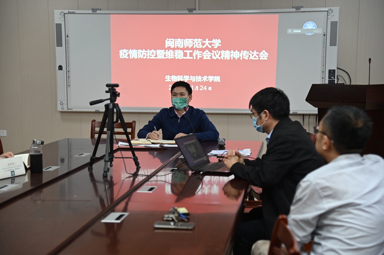 古天乐澳门太阳集团城