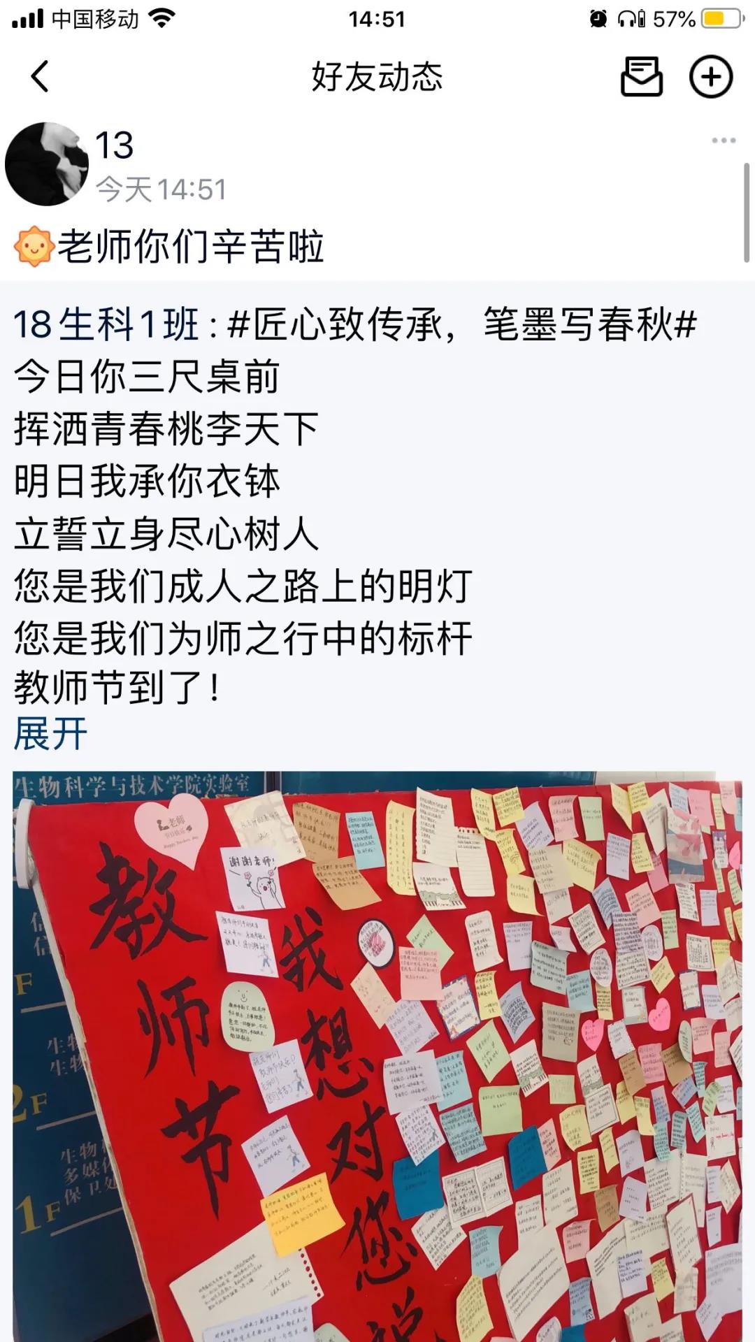 古天乐澳门太阳集团城