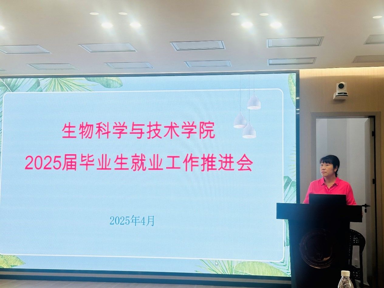 古天乐澳门太阳集团城