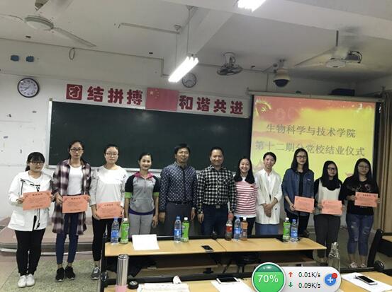 古天乐澳门太阳集团城