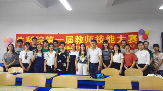 古天乐澳门太阳集团城