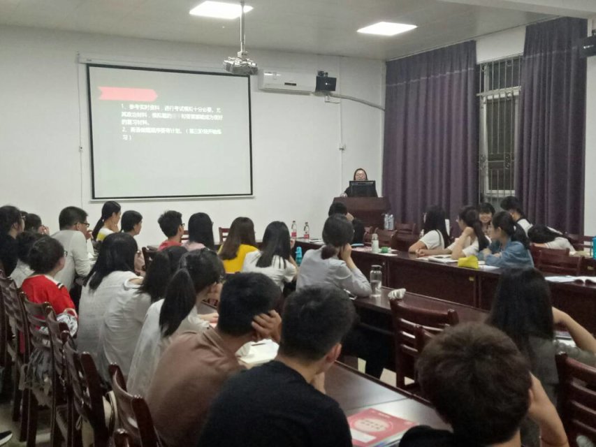 古天乐澳门太阳集团城