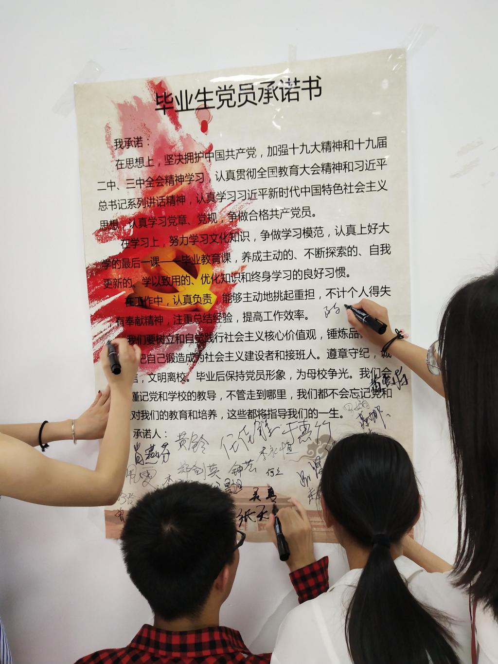 古天乐澳门太阳集团城